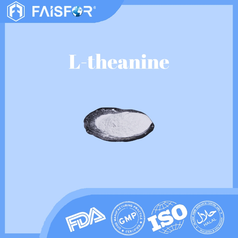 Wholesale High Quality L-Theanine Powder  