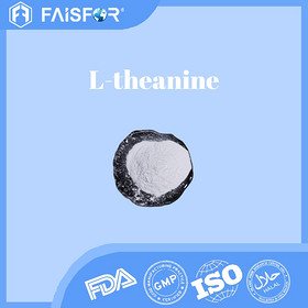 Wholesale High Quality L-Theanine Powder