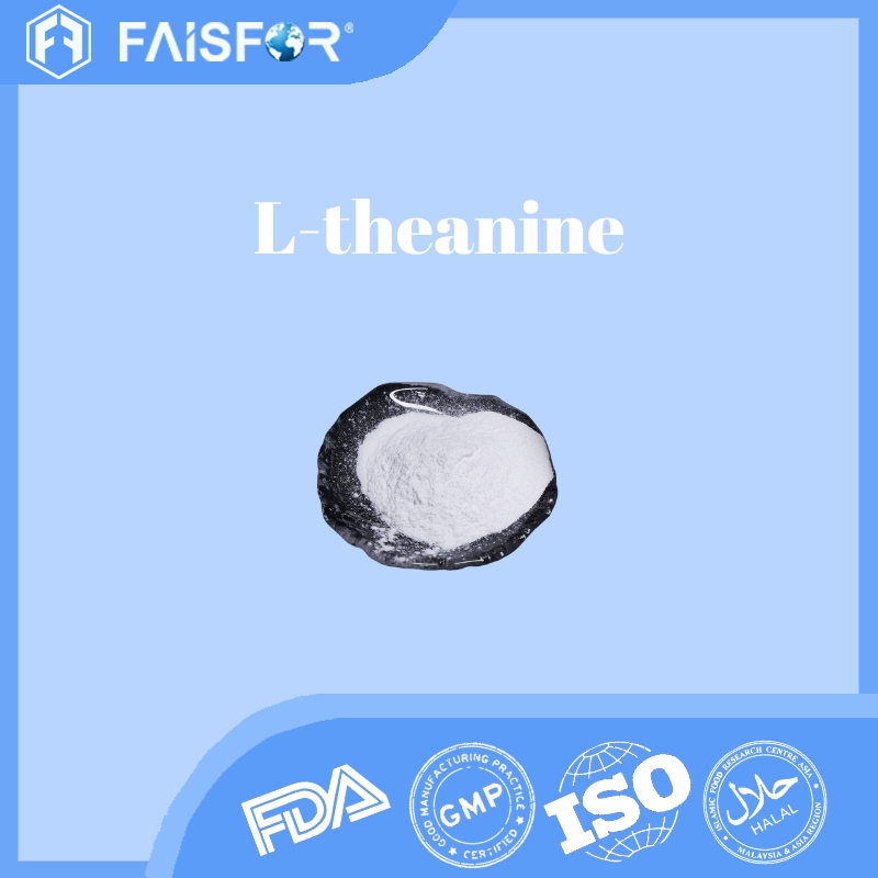 Wholesale High Quality L-Theanine Powder  