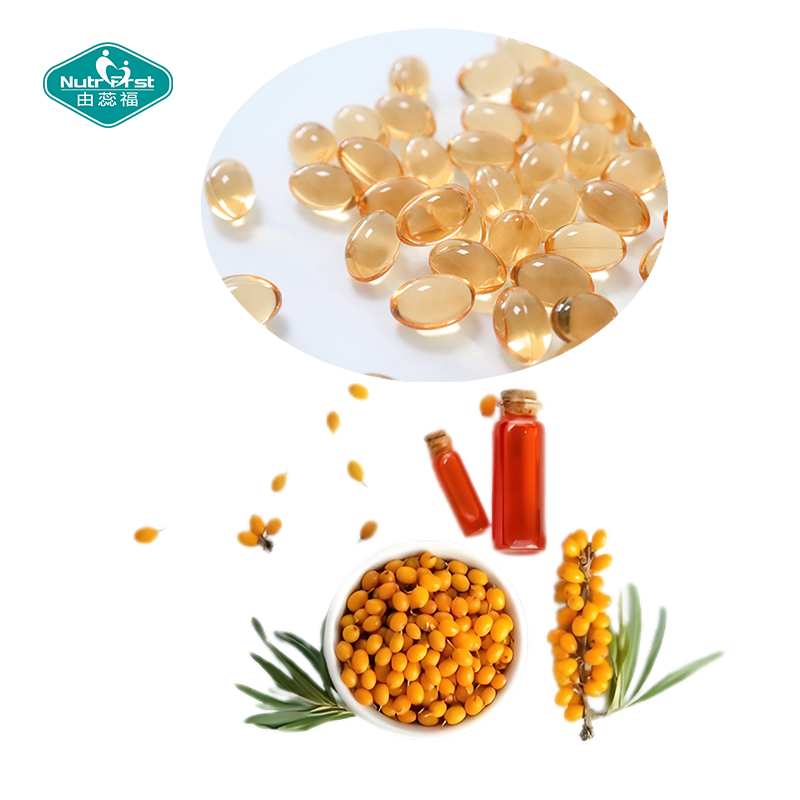 Sea Buckthorn Softgel Capsules  