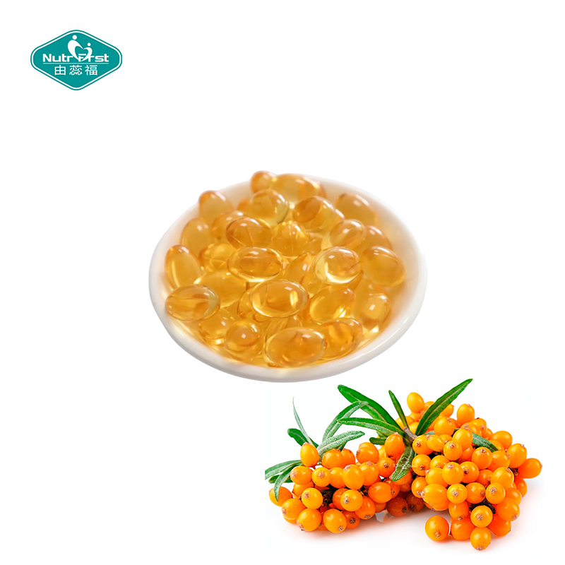 Sea Buckthorn Softgel Capsules  