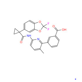 Lumacaftor VX-809 CAS:936727-05-8