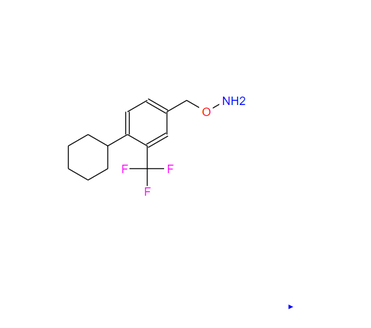 Siponimod Intermediates