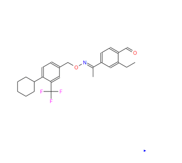 Siponimod Intermediate