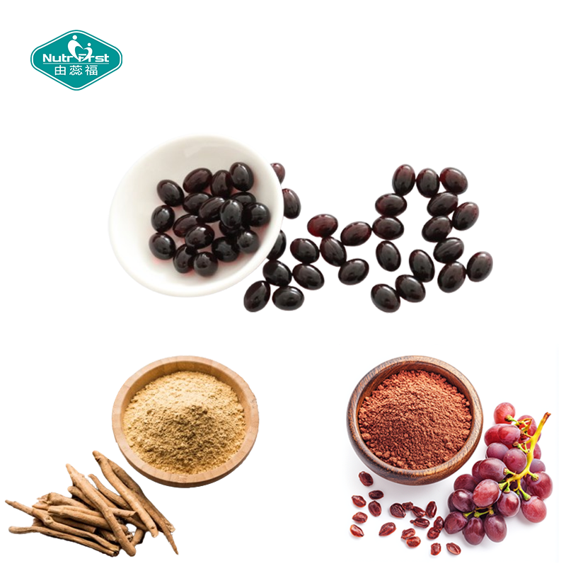 Nutrifirst Custom Customization OEM Astaxanthin Softgel  