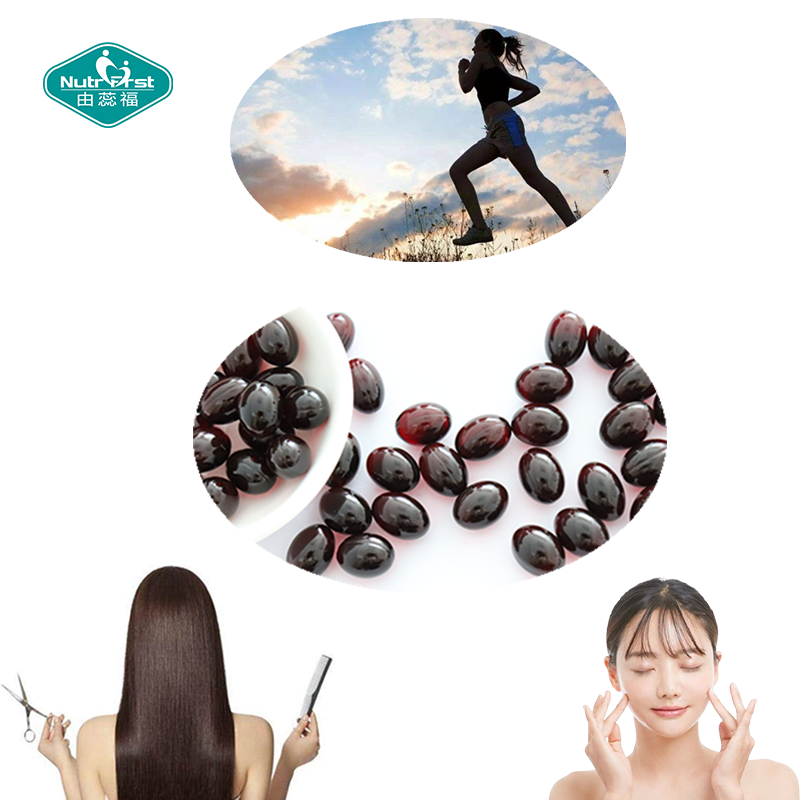 Nutrifirst Custom Customization OEM Astaxanthin Softgel  