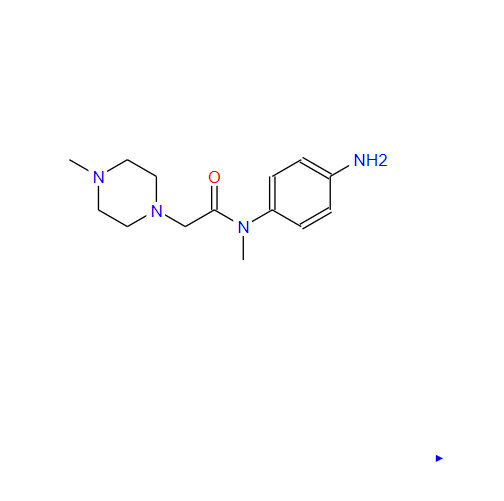 Nintedanib Intermediate