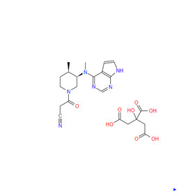 Tofacitinib citrate CAS:540737-29-9