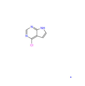 Tofacitinib Intermediate