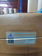 Hydroxypropyl-B-Cyclodextrin CAS 128446-35-5 Pharmaceutical grade hydroxypropyl betadex