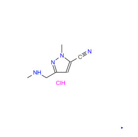 Lorlatinib Intermediate CAS:1643141-20-1