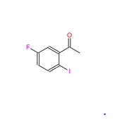 Lorlatinib Intermediate