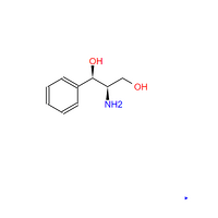 Vibegron Intermediate CAS:46032-98-8