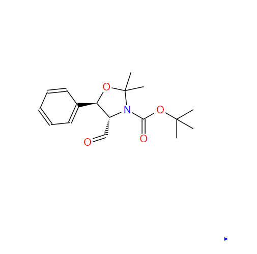 Vibegron Intermediate CAS:163625-46-5