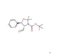 Vibegron Intermediate CAS:163625-46-5