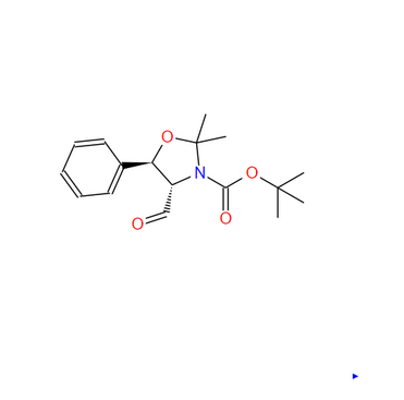 Vibegron Intermediate CAS:163625-46-5