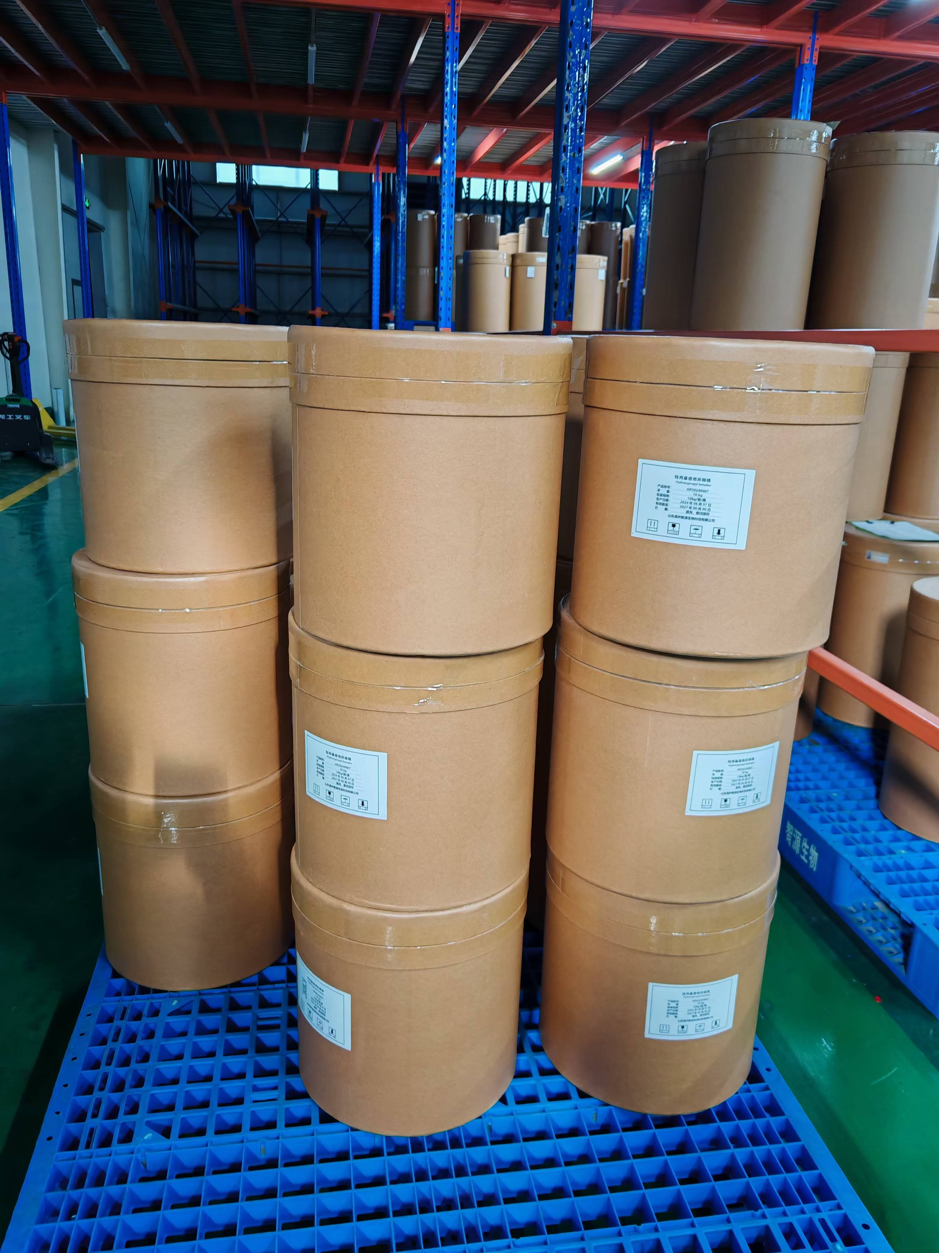 Hydroxypropyl betadex from China