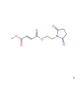 Diroximel Fumarete CAS:1577222-14-0