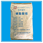 Magnesium Stearate