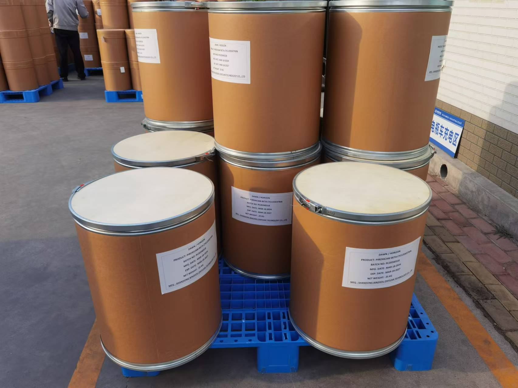 Piroxicam Betacyclodextrin.  