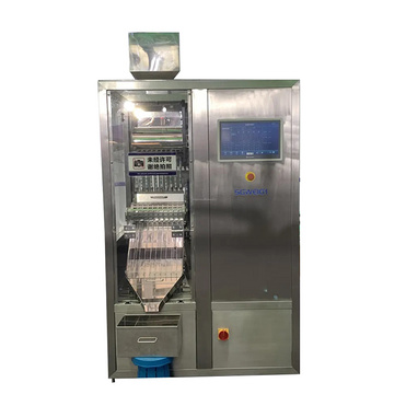 SG-JN10 0.1mg Tablet Capsule Check Weigher