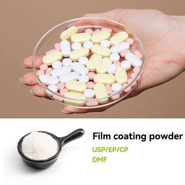 Film coating powder  