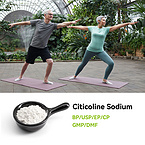 Citicoline Sodium