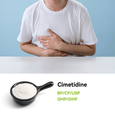 Cimetidine