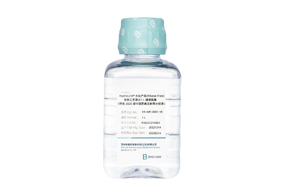 HydroLinX® Water for Injection in Bottles  