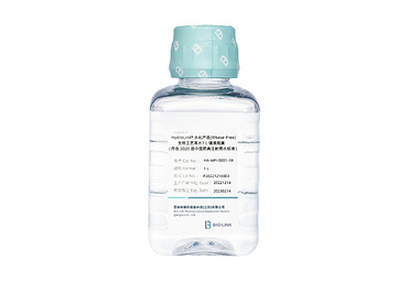 HydroLinX? Water for Injection in Bottles