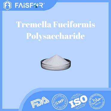 Best Selling Pure Tremella Fuciformis Polysaccharide Powder