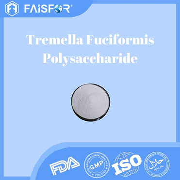 Best Selling Pure Tremella Fuciformis Polysaccharide Powder