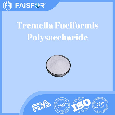 Best Selling Pure Tremella Fuciformis Polysaccharide Powder