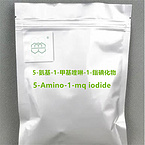 Manufacturer Supplies high-quality NNMTi CAS No.: 42464-96-0 98% purity min. for Raw Materials 35 In