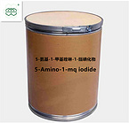 Manufacturer Supplies high-quality NNMTi CAS No.: 42464-96-0 98% purity min. for Raw Materials 35 In