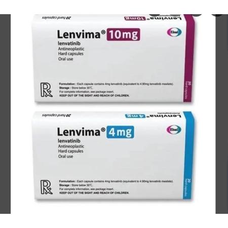 Lenvatinib Mesilate Capsules