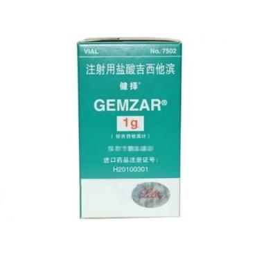 Gemcitabine Hydrochloride for Injection