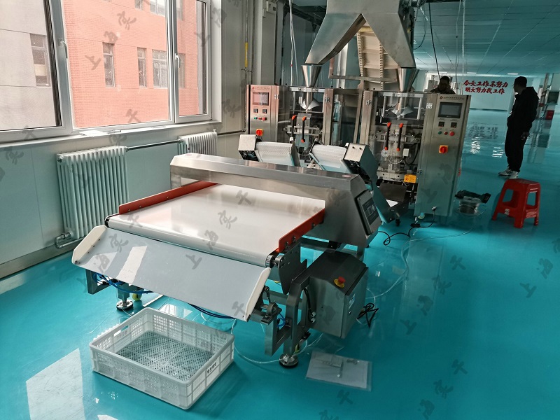 SG-M400 Conveyor Belt Metal Detector for Box and Bag  