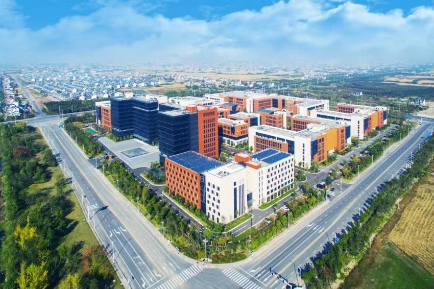 Xiushi Biopharma (Nantong) Co., Ltd.