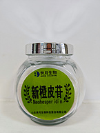 Neohesperidin
