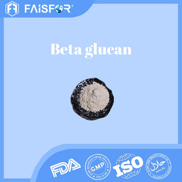 High Quality Yeast Beta Glucan for Health & Beauty Applications