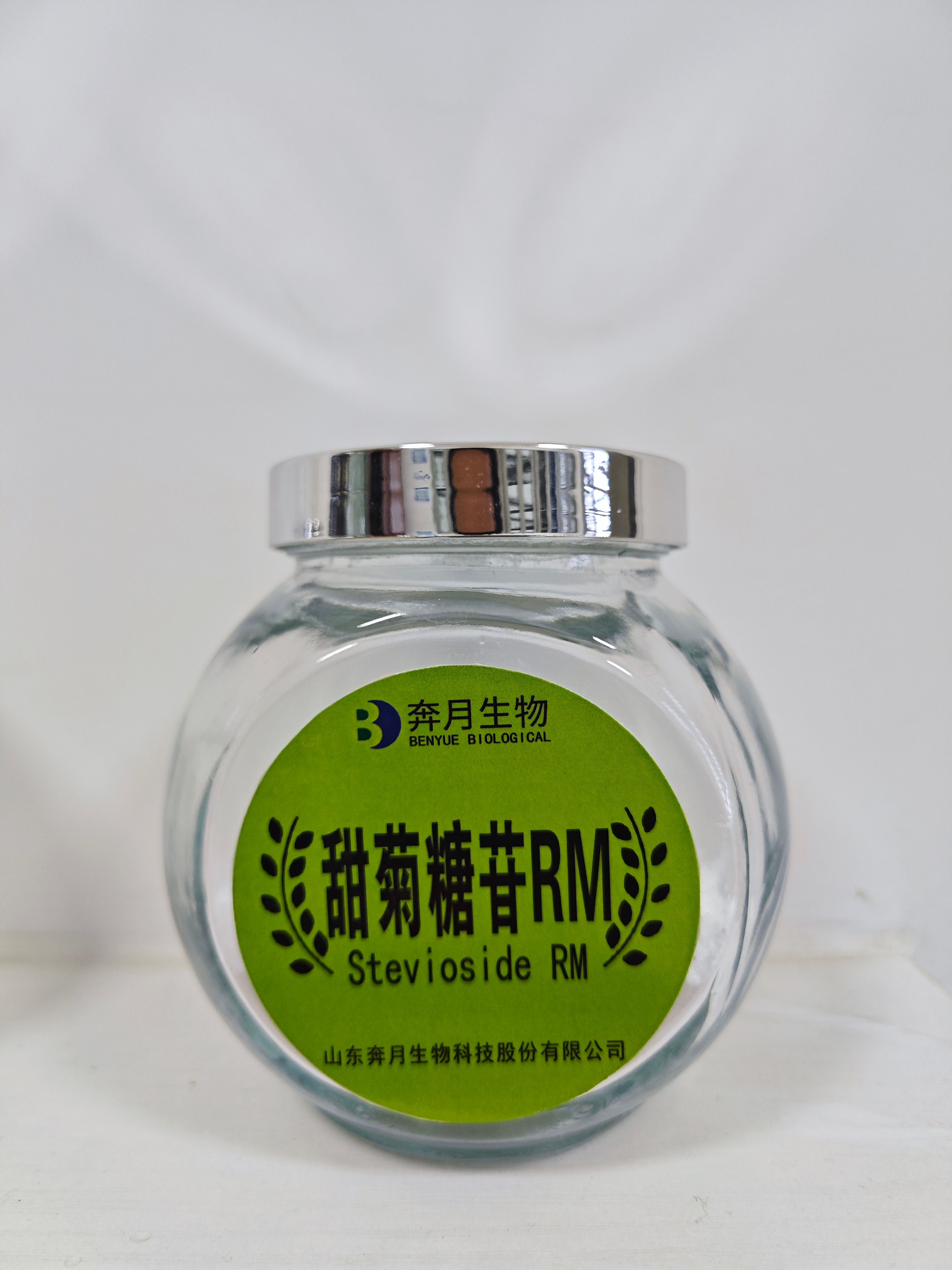 Enzymatically produced steviol glycosides