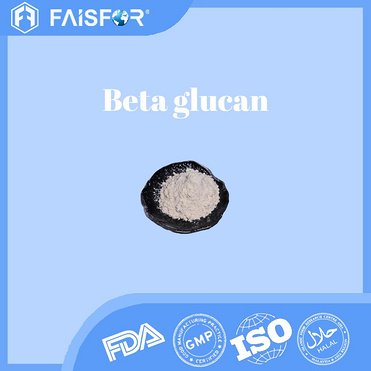 High Quality Yeast Beta Glucan for Health & Beauty Applications