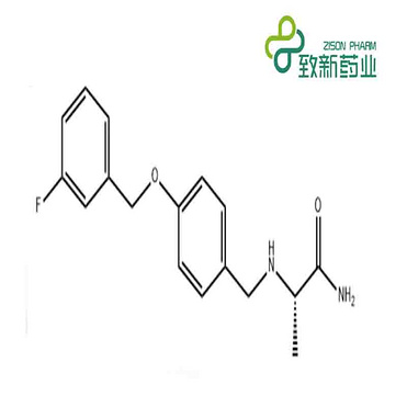 Safinamide base（133865-89-1）