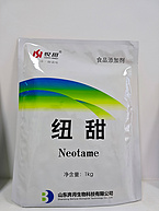 Pharma and Food Grade, USP/FCC Neotame Sweetener E961