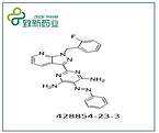 4,6-PyriMidinediaMine, 2-[1-[(2-fluorophenyl)Methyl]-1H-pyrazolo[3,4-b]pyridin-3-yl]-5-(phenylazo)-