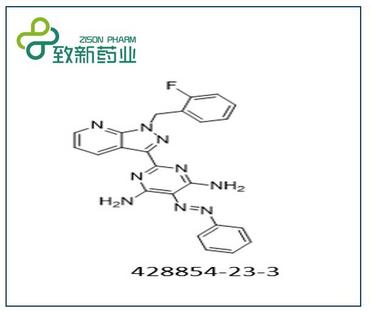 4,6-PyriMidinediaMine, 2-[1-[(2-fluorophenyl)Methyl]-1H-pyrazolo[3,4-b]pyridin-3-yl]-5-(phenylazo)-