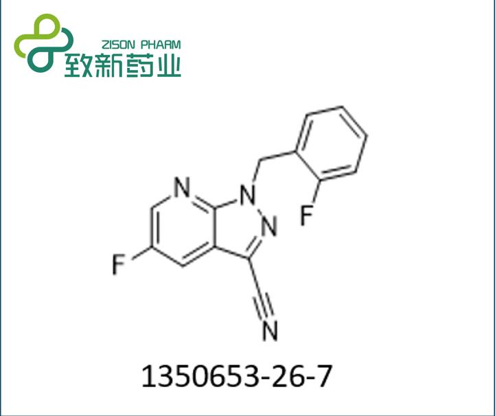 5-fluoro-1-(2-fluorobenzyl)-1H-pyrazolo[3,4-b]pyridine-3-carbonitrile(1350653-26-7)