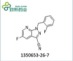 5-fluoro-1-(2-fluorobenzyl)-1H-pyrazolo[3,4-b]pyridine-3-carbonitrile(1350653-26-7)