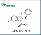 5-fluoro-1-(2-fluorobenzyl)-1H-pyrazolo[3,4-b]pyridine-3-carboxamide(1361232-73-6)